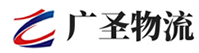 泉州到东西湖区物流公司